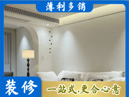 连云港吊顶装修