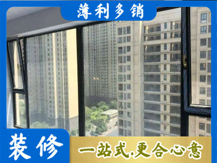 连云港专业阳台防坠网