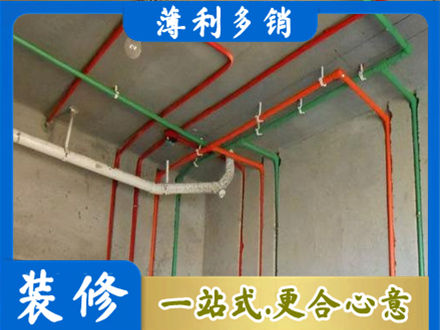 连云港水电设计