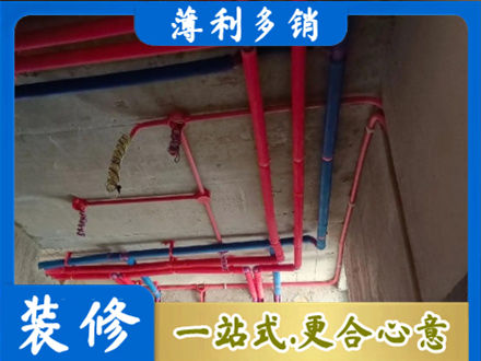 连云港本地水电施工