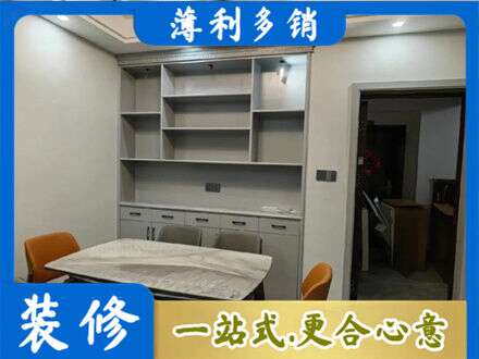 连云港定制衣柜鞋柜餐边柜3.jpg