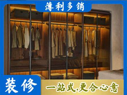 连云港定制衣柜鞋柜餐边柜10.jpg