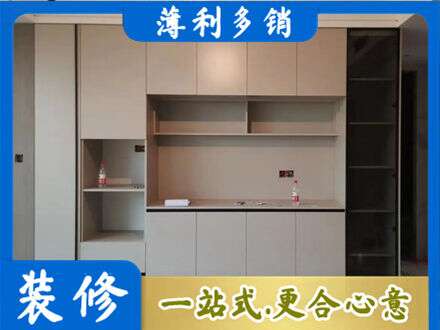 连云港定制衣柜鞋柜餐边柜22.jpg