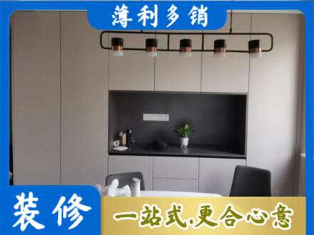 连云港定制衣柜鞋柜餐边柜25.jpg