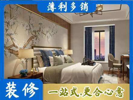 连云港主卧刷艺术漆