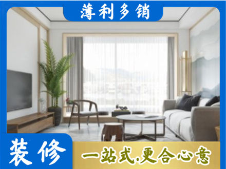 连云港阳台装修案例