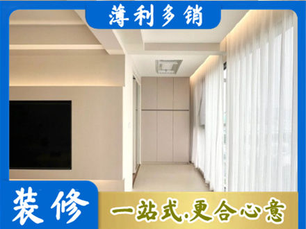 连云港本地阳台家电安装